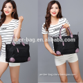 shopping bag/nylon leisure bag/large capacity bag